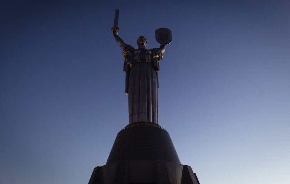 Museum of the History of Ukraine in World War II, Kyiv, Kyiv Oblast, Ukraine